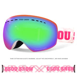 Gsou Snow Damen Skibrille Outdoor Mehrfarbige Snowboardbrille