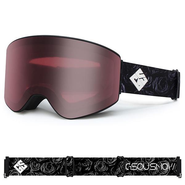 Gsou Snow Adult Wine Red Cylindrical Ski Goggles Anti-Fog Interchangeable Lens Frameless Snow Goggles